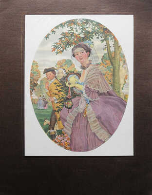 Жар-птица. Ежемесячный литературно-художественный иллюстрированный журнал. № 7 за 1922. Париж; Берлин: Русское искусство, 1922.